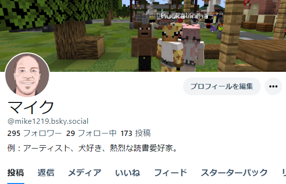 フォローよろしくお願いします。 https://t.co/UJTbuxqhff