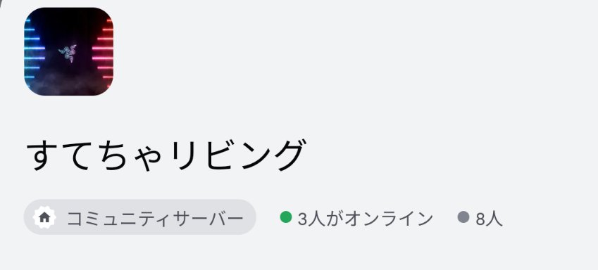 聖母ステちゃ♡ tweet media