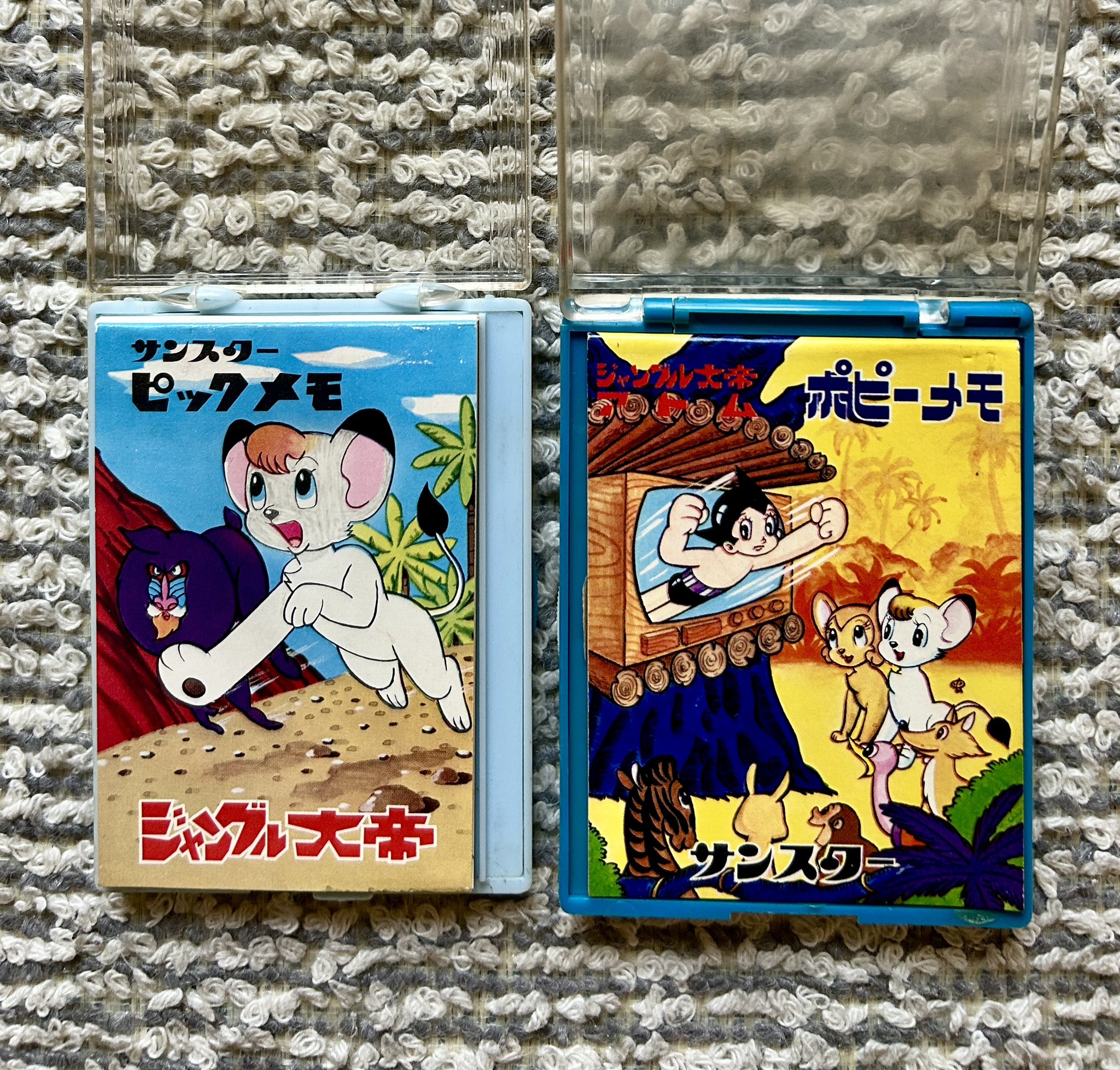 ジャングル大帝 レオ 鉛筆 淡 手塚治虫