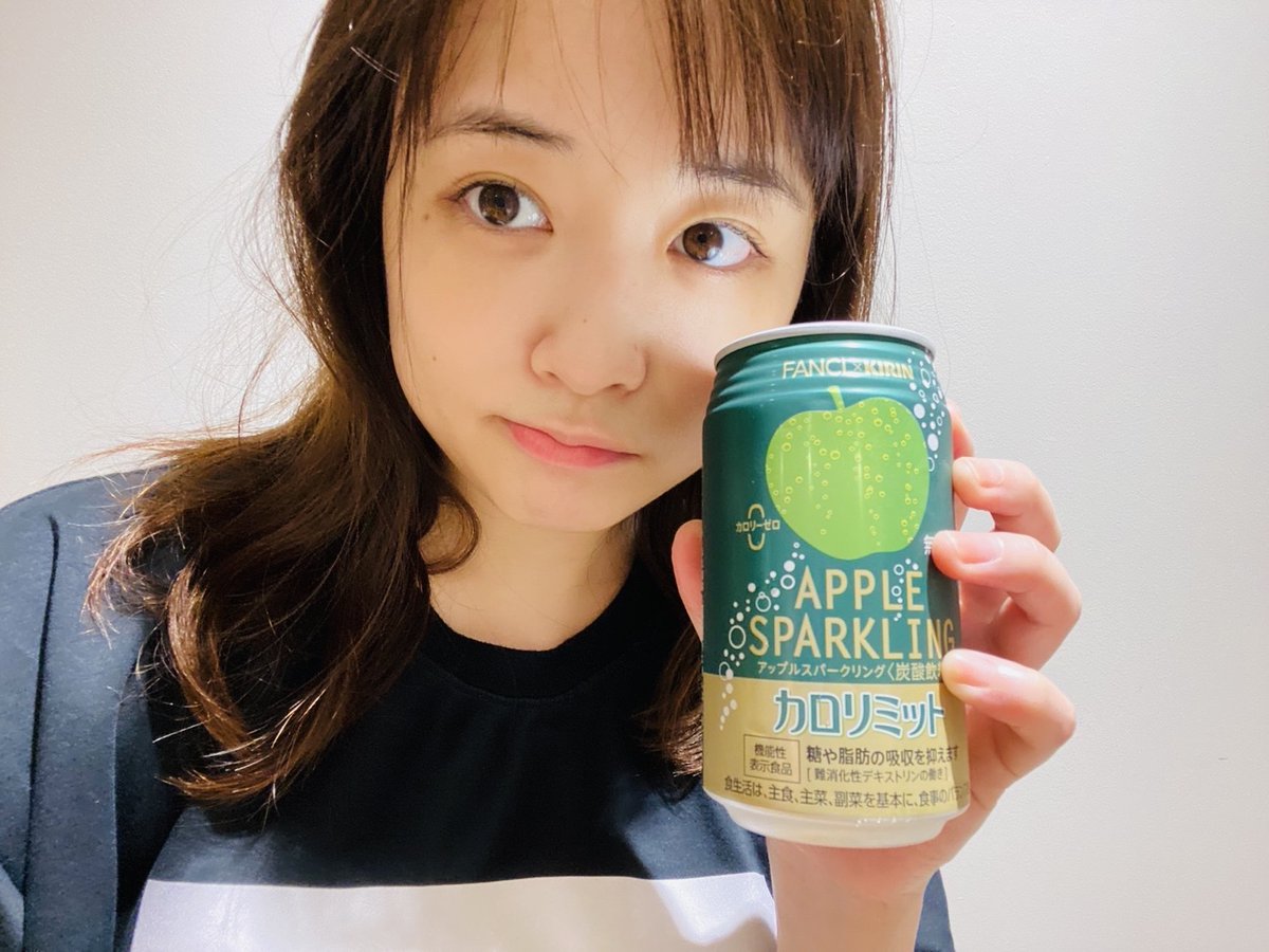 staff_sakurako's tweet photo. ／
ミュージカル「#この世界の片隅に」 in 大阪
＼

@SkyシアターMBS
7月20日12:00〜

大阪2日目千穐楽㊗️
本日も心を込めて、ひたむきにすずを演じたいと思います。

ご観劇頂くみなさま、お気をつけてお越しください🙇

🌸最近はまっているコレ飲んで、頑張ります✊

#大原櫻子 https://t.co/8sfFoY7l6c