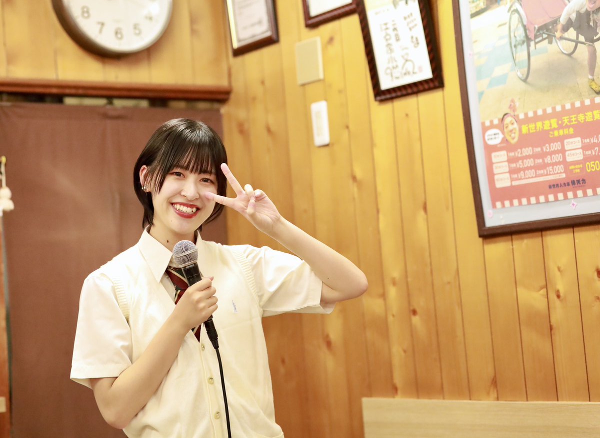 mutimuti_3239's tweet photo. 7/13(土)
真夏のスペシャルミニライブ

みーたん
@tamanegimigi 
#谷川美月
#りおみつちゃんねる
#右玉ねぎ
#全世界のタマネギは右玉ねぎである。 https://t.co/iqL11zFYkr