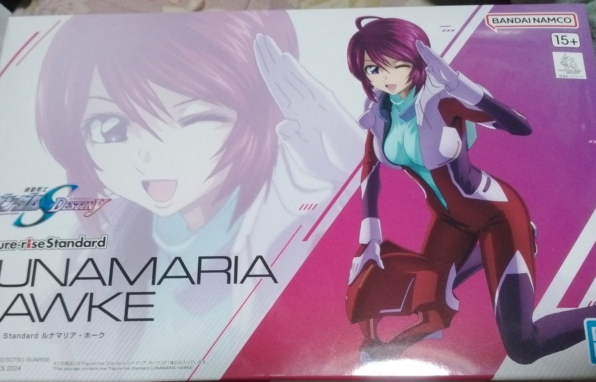 ルナマリア ホーク エロ