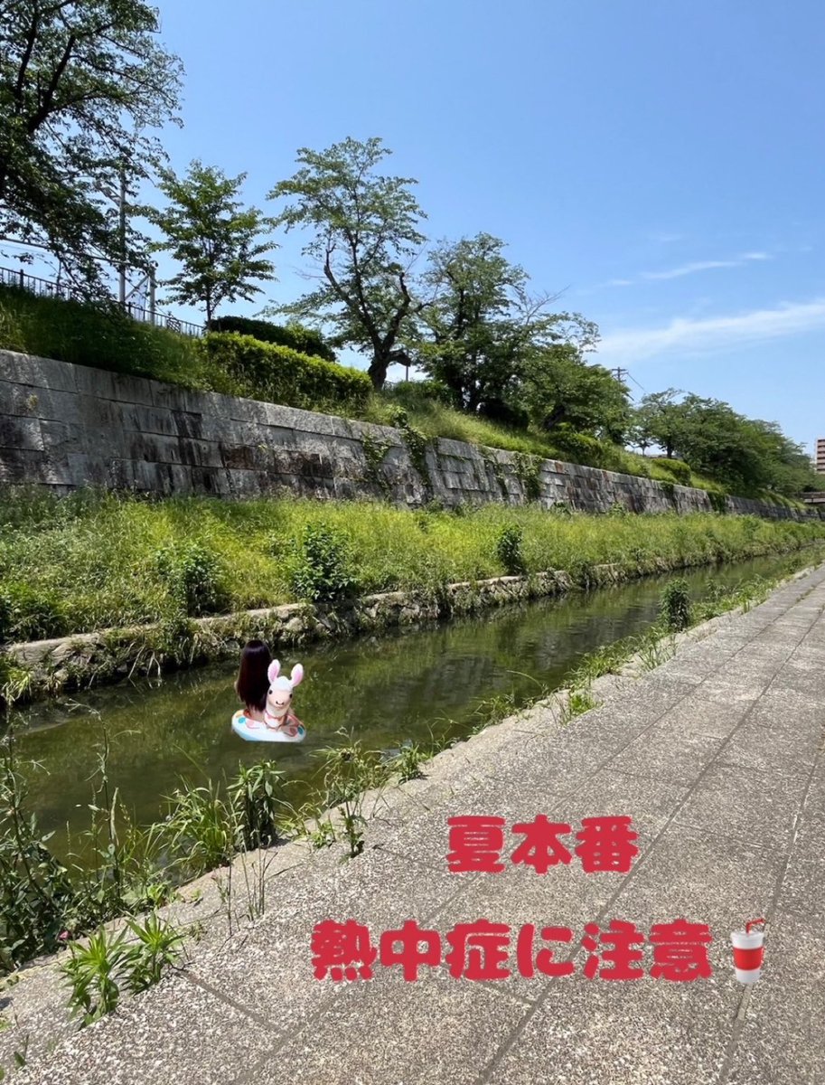 colorer171's tweet photo. ﾊﾛｯo(￣▽￣o)✌︎

今日は夕方🌆からクワガタの
🪤を仕掛けに🤭

去年は全然獲れなくて😅
使用済みのストッキングに…
バナナ入れたら居たからꉂꉂ🤣
今年は最初からにしますʬʬʬʬʬʬʬ

夏☀️本番　水分補給🥤
楽しかったね…帰宅してが
1番カッコぃぃ ✌︎

安全第一⛑️楽しみましょう✨🤗 https://t.co/vE0wneFyPi
