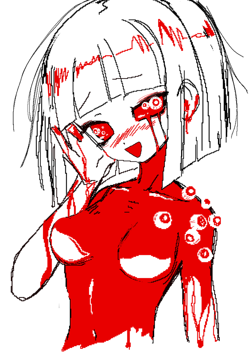 Eyes 👁️👁️👁️👁️👁️👁️👁️👁️👁️

#PumpkinSound