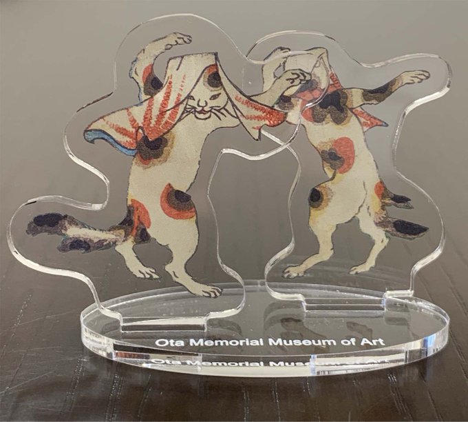 太田記念美術館 Ota Memorial Museum of Art on X