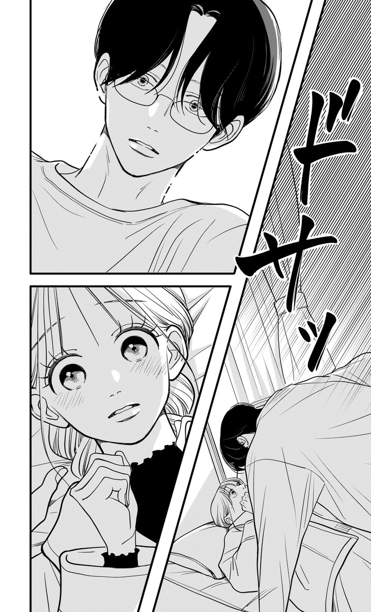 たまこ on X: 
