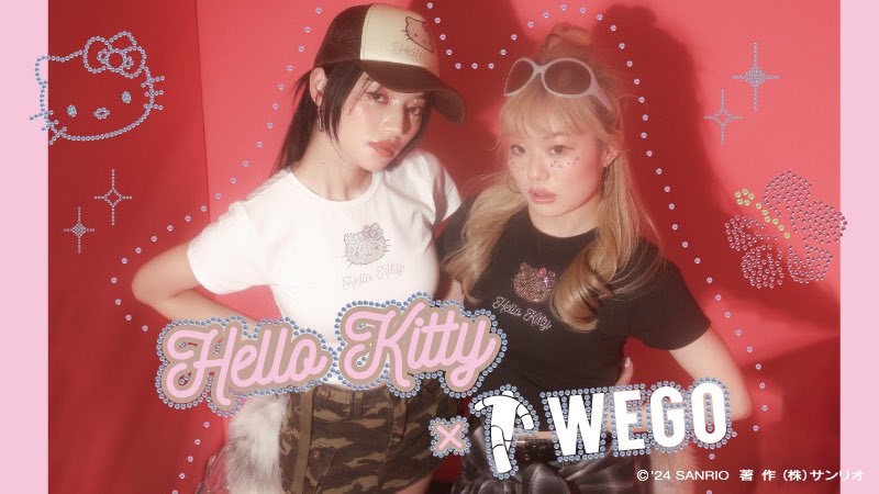 WEGO ウィゴー on X: 