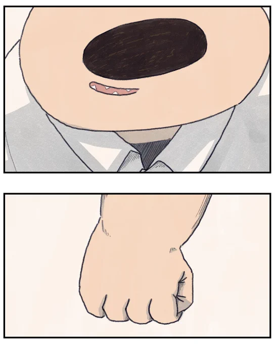 イジメられた時に芽生えた衝動(0/4)