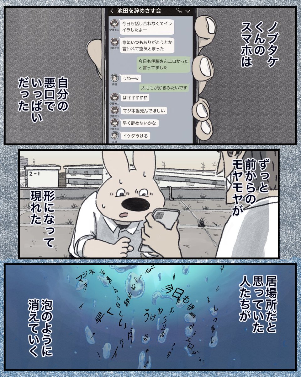 (1/4)