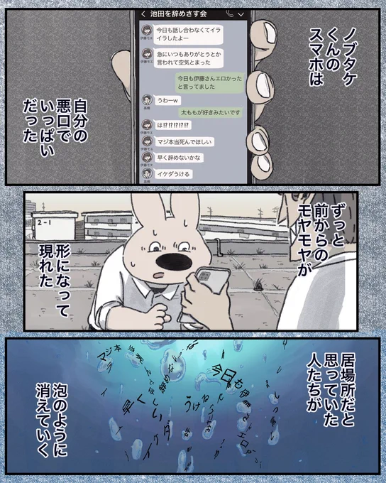 (1/4)