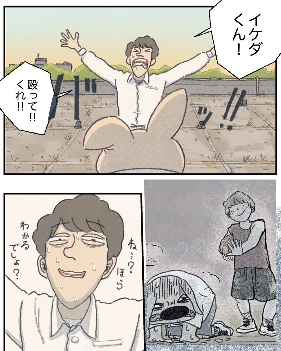 (3/4) 
