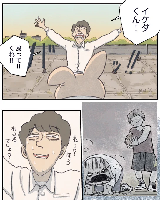 (3/4) 