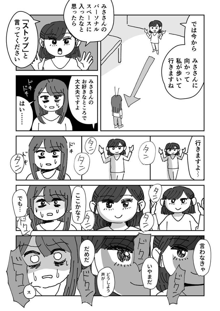 (5/8) 