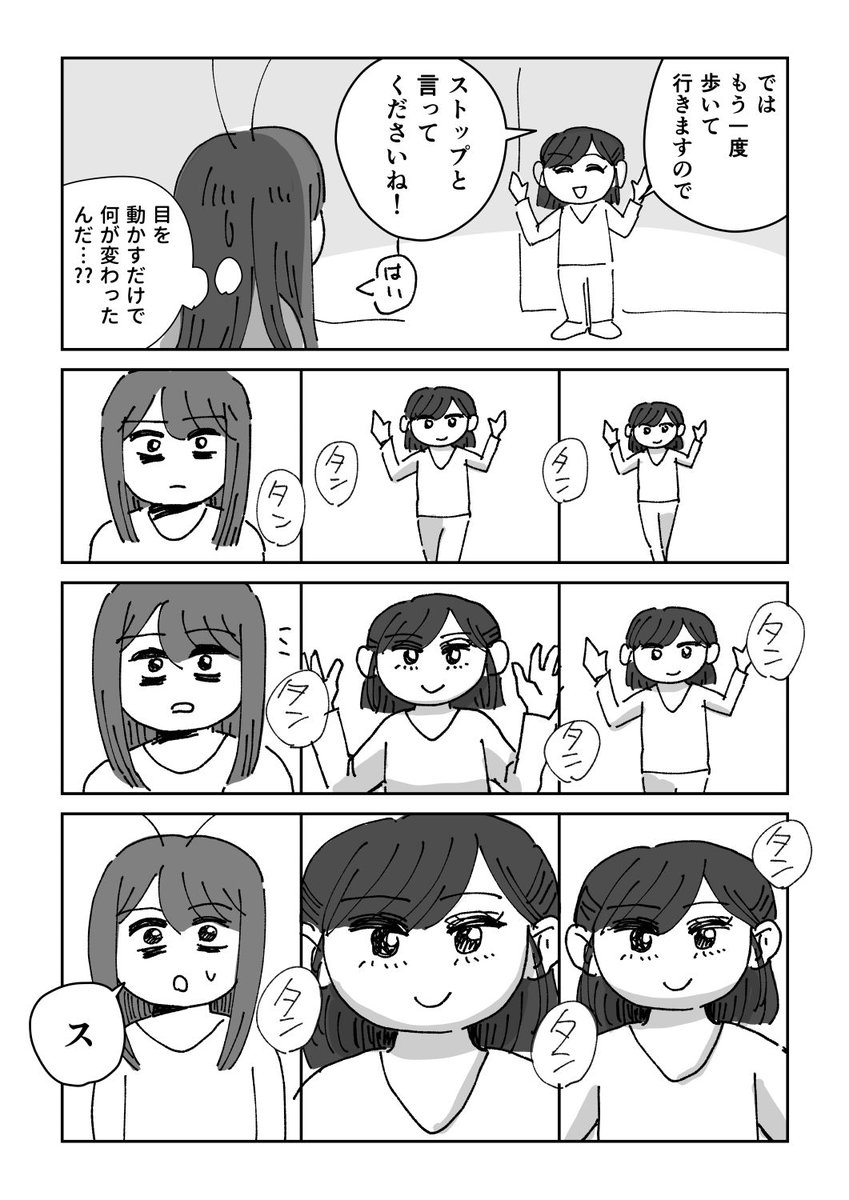 (7/8) 