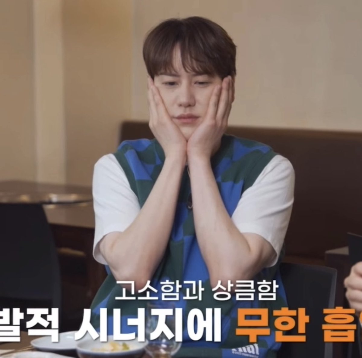 rbgus882323's tweet photo. 규현이가말랑찹쌀아기모찌라니
모찌가 꽃받침도 하고 세상 좋아졌다 https://t.co/0bbdNiuZWW