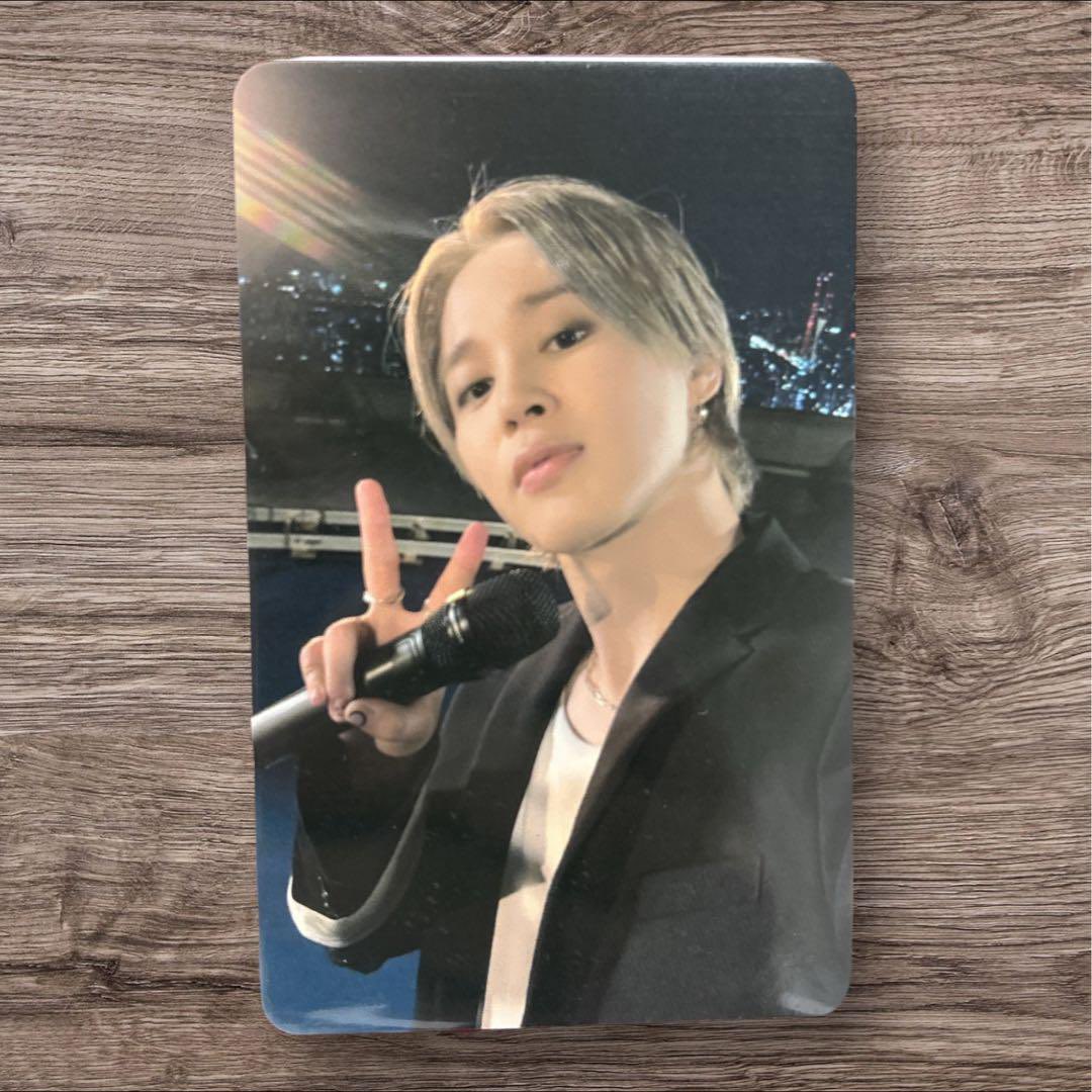 JIMIN - MUSE Soundwave Lucky Draw outfit is from the 'Rebirth +