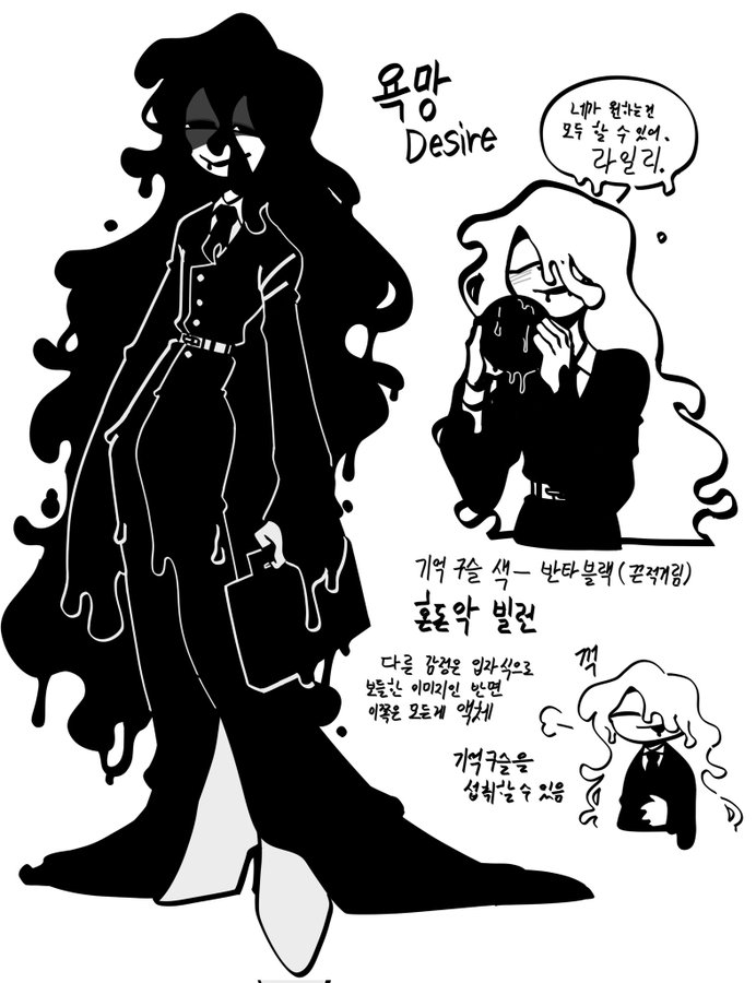 ᅠᅠᅠᅠᅠᅠᅠᅠ
ᅠ| | Diabloss, este si se ve como una antagonista-
ᅠᅠᅠᅠᅠᅠᅠᅠ