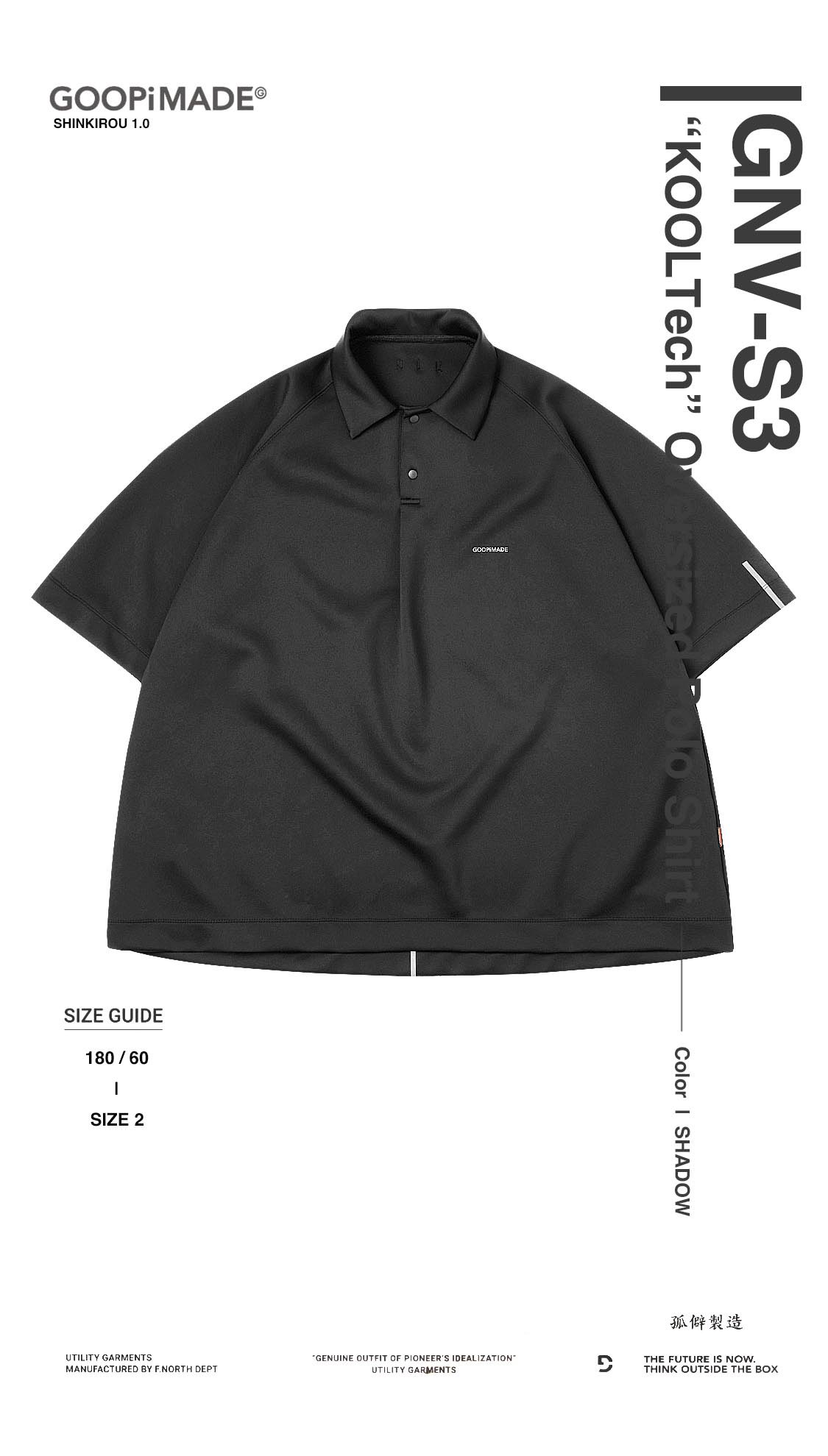 skoool ネイビー M size 3ME10100264-cloudtilt-fw24-