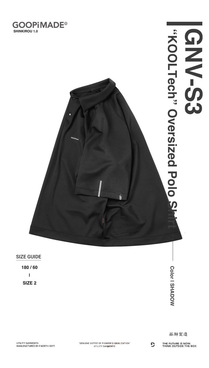 GOOPiMADE END clothingグーピーメイド エンドクロージング GOOPiMADE - グーピーメイド - “FD-G4“ Oversized Mesh Utility