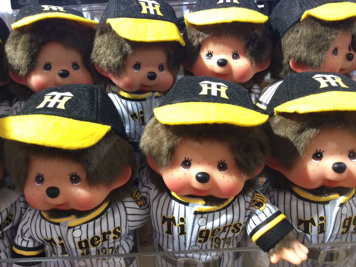 🍀キャラクターコーナー🍀 モンチッチの商品が一部再入荷いたしました