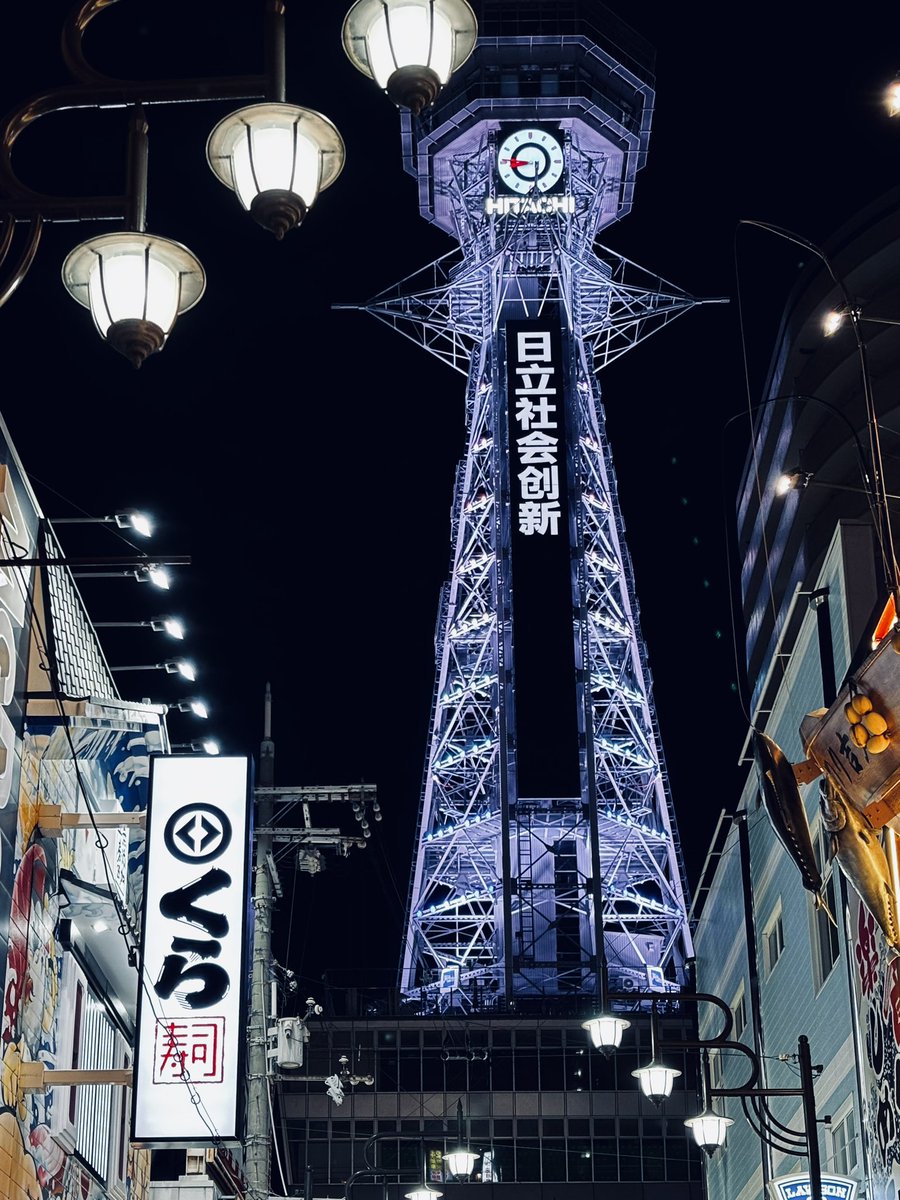 ToMoDes_'s tweet photo. 日本の写真 https://t.co/OQUhV5mWgU
