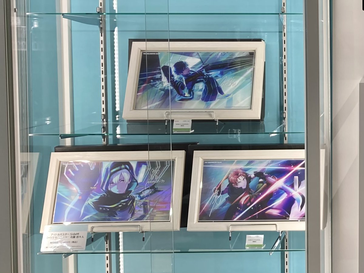 315!!!SHOP】 🌟アイドルマスター SideM パーソナルパブミラー ・天峰