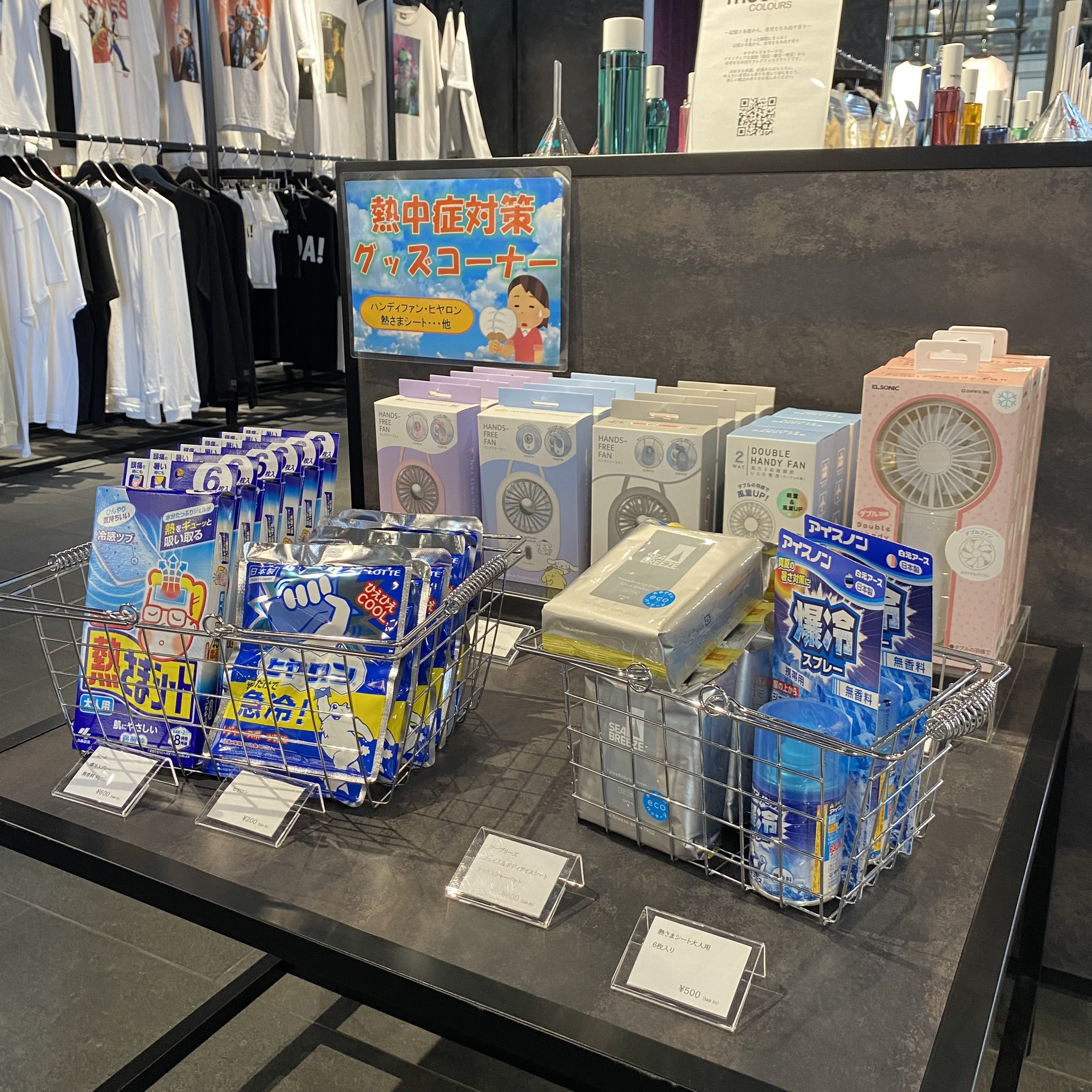 K-Arena Shop / Kアリーナショップ on X: 