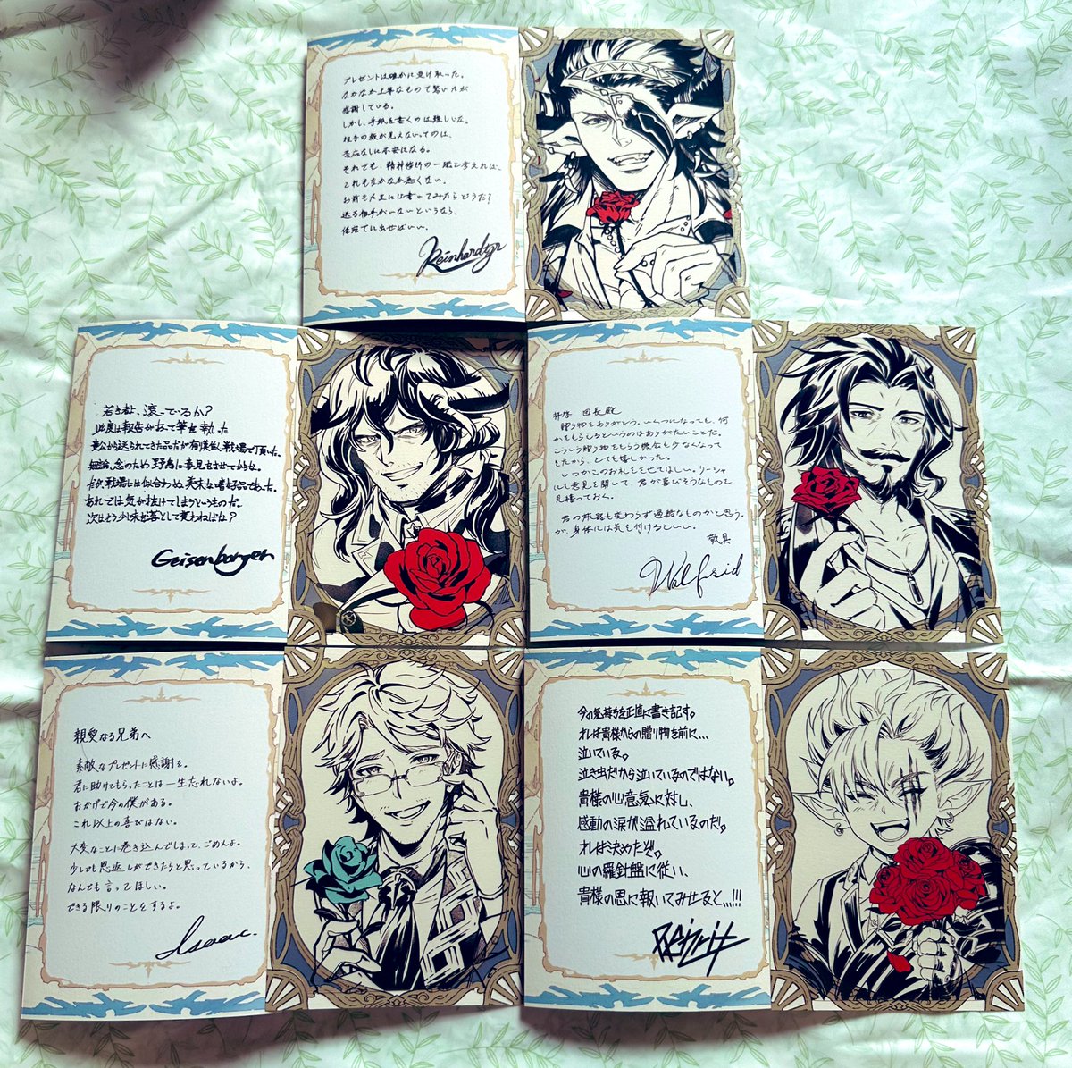 【Adonislion】グラブル返礼品 グラブル バレンタインのお返しver.2025｜hajime