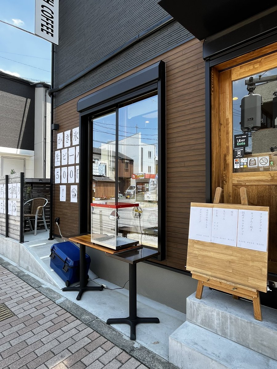 #ブラックスロースコーヒー 
7/20 11:00-17:00オープンしてます✨

今日は #足立の花火 
花火大会に合わせて外売りもしております！こちらも是非🤭