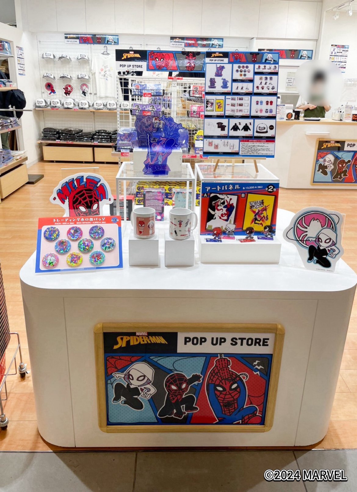 SHIBUYA109と「アベンジャーズ／インフィニティ・ウォー」がコラボ！ 編集Ｋが「MARVEL POP UP STORE」に行って来た！ -  SCREEN ONLINE（スクリーンオンライン）