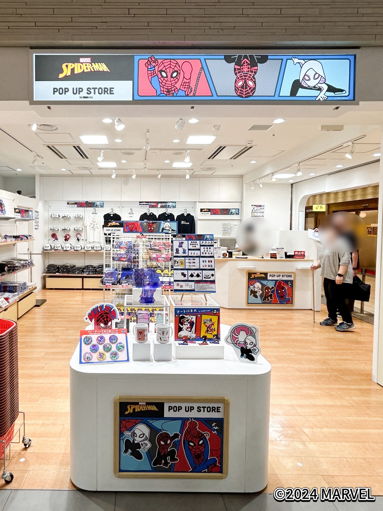 SHIBUYA109と「アベンジャーズ／インフィニティ・ウォー」がコラボ！ 編集Ｋが「MARVEL POP UP STORE」に行って来た！ -  SCREEN ONLINE（スクリーンオンライン）