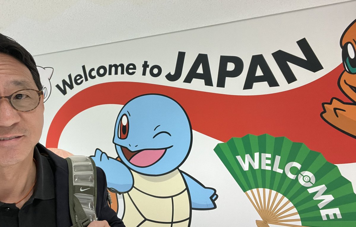 CurtisSChin's tweet photo. @Watchjen #Japan π―π΅
Just landed on a delayed red-eye flight after #Crowdstrike #CrowdstrikeFail #IT/#Microsoft #MicrosoftMeltdown. Reading #DrudgeReport headlines β¬οΈ, am feeling: my journey could have been worse. Got #blueskies & #Pokemon. No to #bluescreen.
Thoughts w/ all impacted. https://t.co/MywdXylKQu