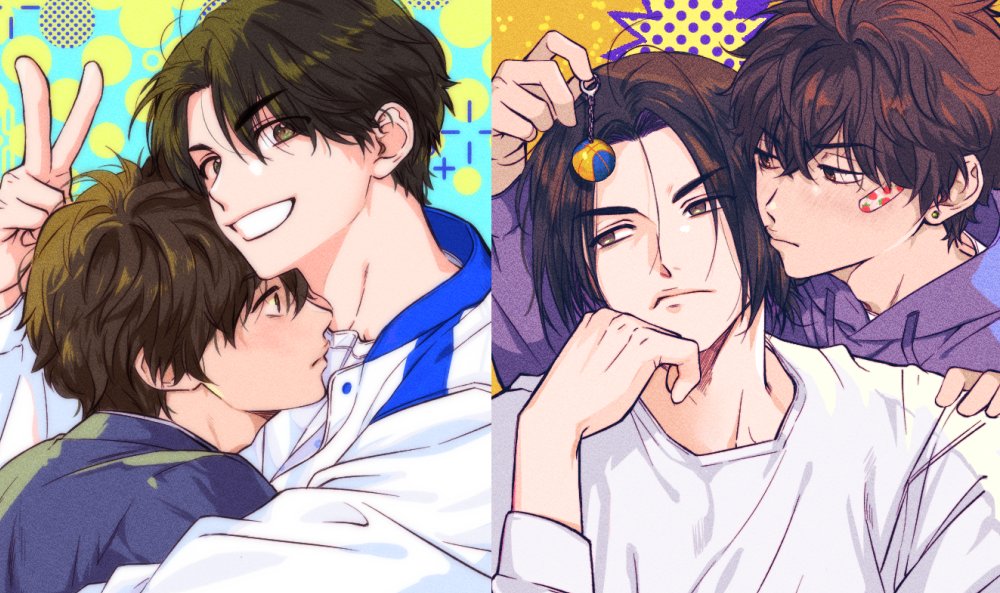 중태섭이한테 형아 다 주자 태대