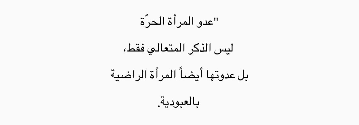 liwaSQ's tweet photo. https://t.co/O1H6vFiLcR