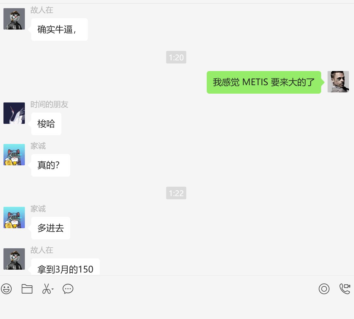 北冥BTC（卦） tweet media