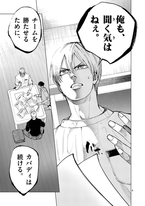 (3/4) 