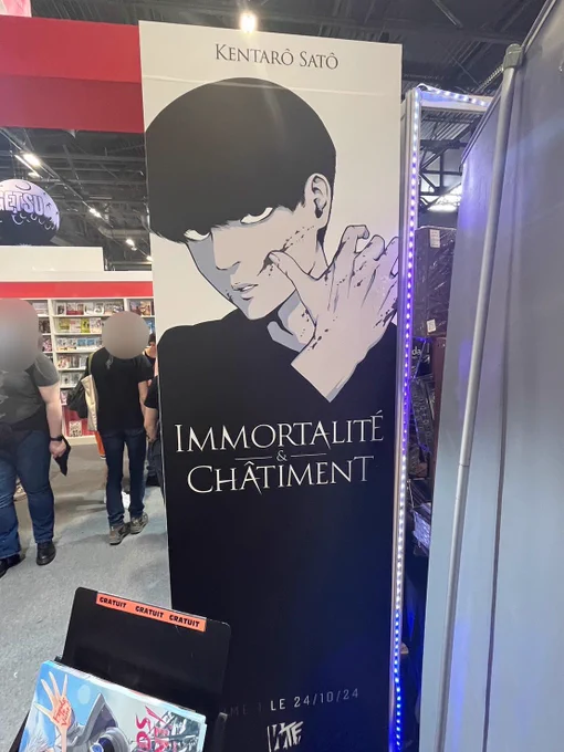 フランス🇫🇷JAPAN EXPO パリ2024の様子を編集さんからいただきました。
『不死と罰』フランス版コミックス1巻は10/24発売。
これからどんどん海外展開していきます。
#不死と罰
immortalite&amp;chatiment 