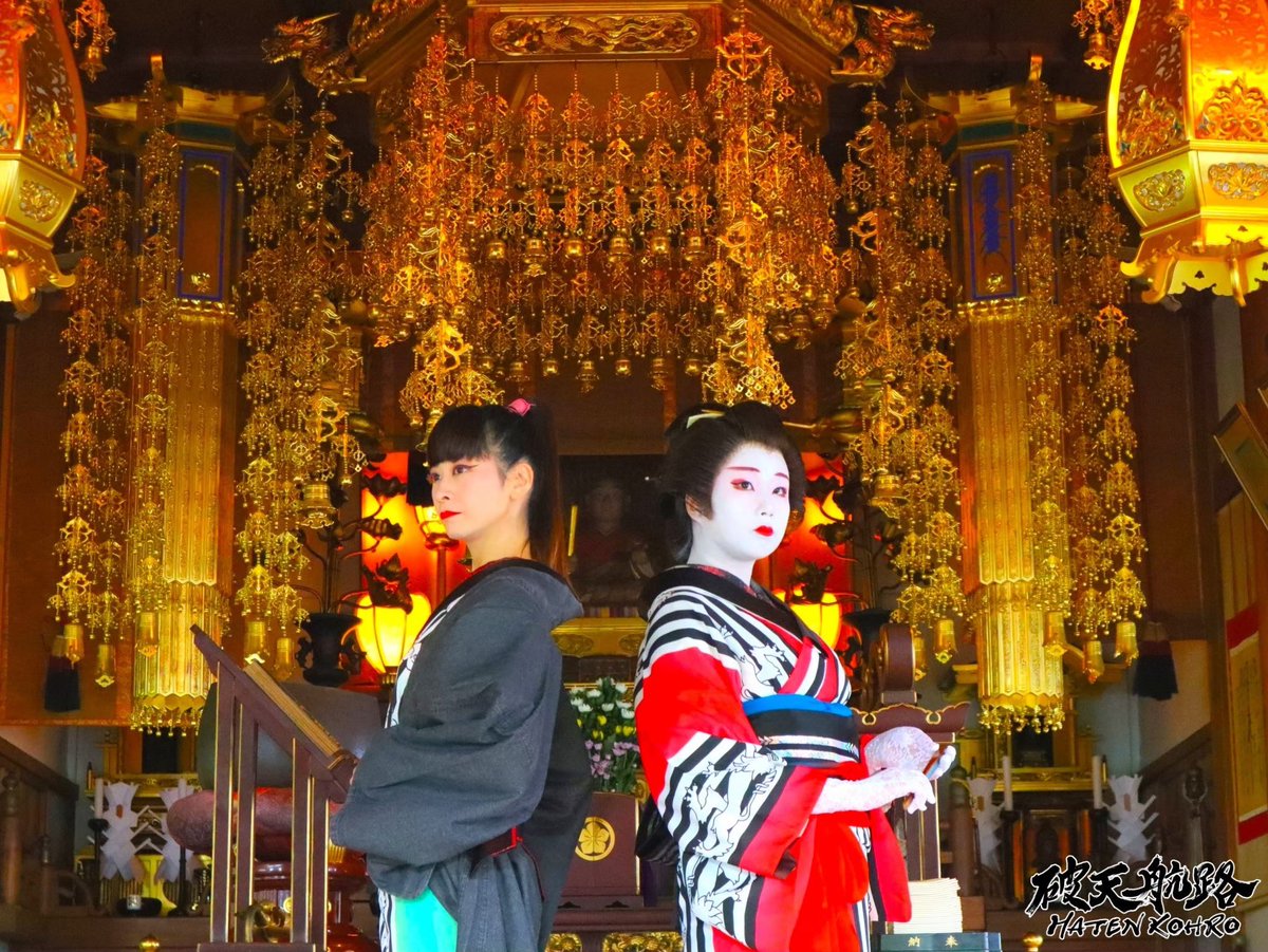 ／
⚠️久々お目見え⚠️
破天航路インスタライブやります❗️
＼

#吉祥寺スターパインズカフェ #arriving に向けて、NatsunA・花ノ本以津輝が参戦✨
ライブの見所など、皆さんと沢山お話しして盛り上がっていきたいと思います😊

7/27(土) 21:00〜

Instagram破天航路アカウント👇
instagram.com/hatenkohro?igs…