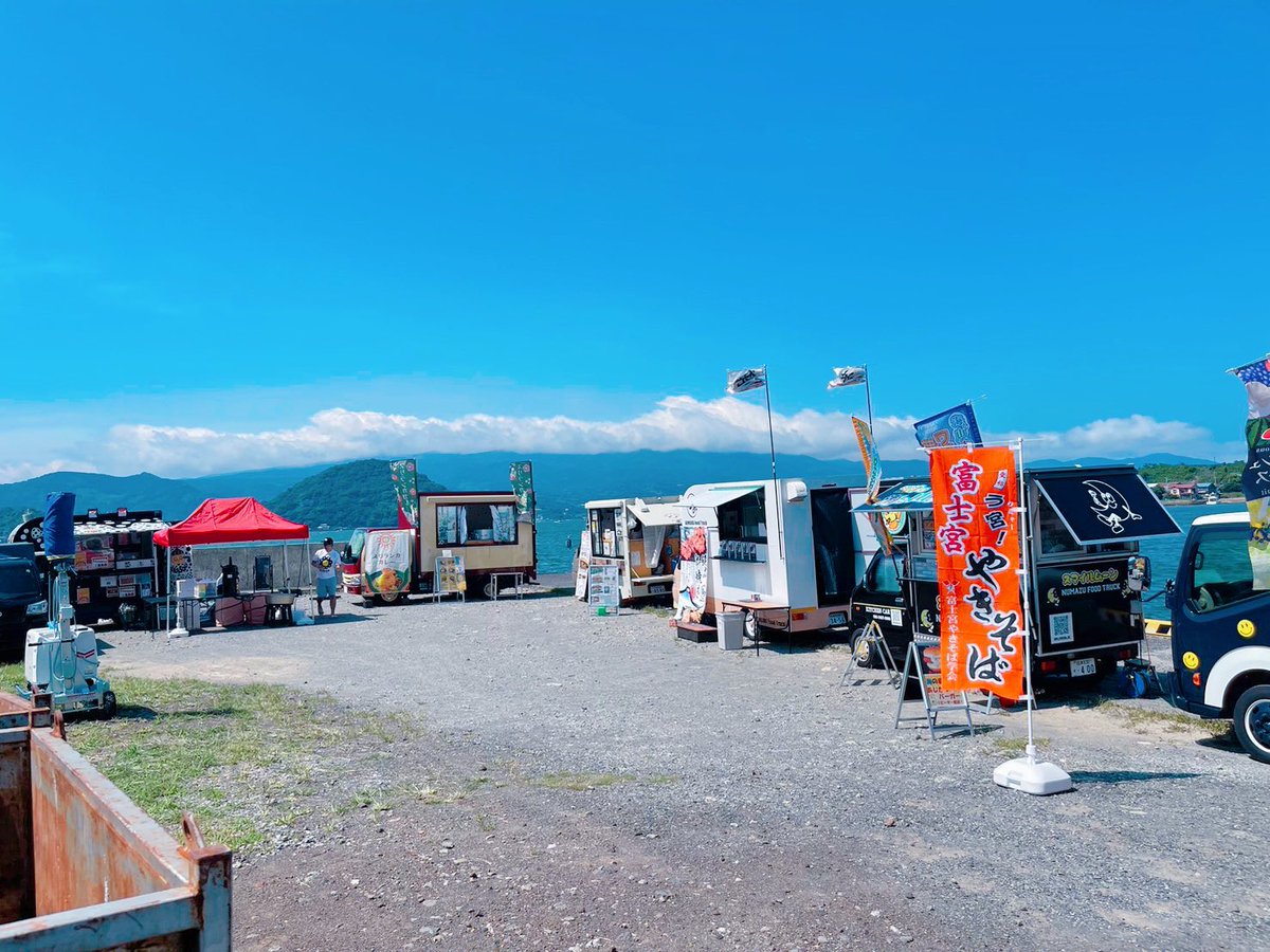 numazu_smile's tweet photo. 北伊豆アースマリンオープニングセレモニー！！！！！！！！
来たぜ江の浦！！！！！！！！！ https://t.co/Hv06nmpuCM