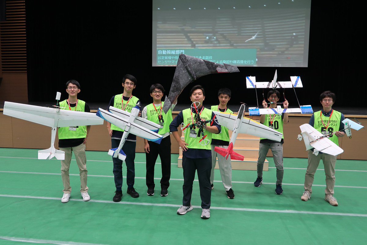 tuatbm's tweet photo. 【全体紹介用】
第20回 #飛行ロボコン には、東京農工大学航空研究会から合計11チームエントリーします!
一般部門 4チーム
自動操縦部門 2チーム
マルチコプター部門 4チーム
ユニークデザイン部門 1チーム
(ビギナー部門には出場しません)
応援よろしくお願いいたします!
(昨年出場機を添えて) https://t.co/JvUo29v4aM