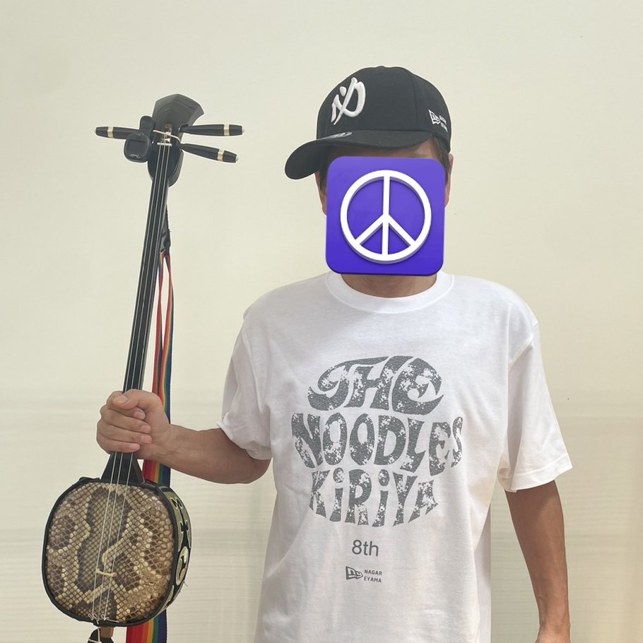 oi_official's tweet photo. 【Kiriya × oi!Design&amp;Apparel】
コラボTシャツ

実物着用画像です！

オンラインストア
https://t.co/si9LuFPoJF
↑
あした21日(日)までの受付となりますので、まだの方は是非！

@ns_kiriya
#流山を世界へ https://t.co/8dvHQvCgYY