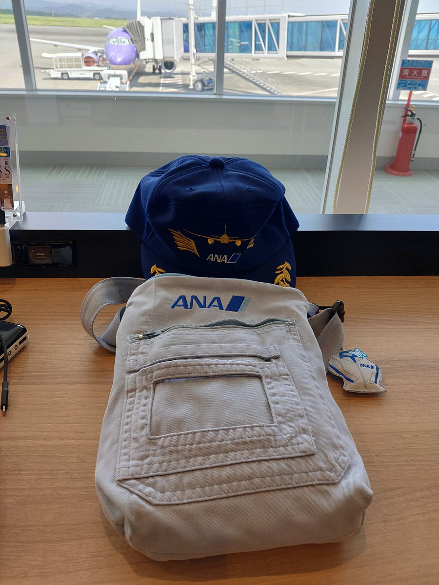 ラウンジ💖

#ANA
#ANAグッズ
#静岡空港