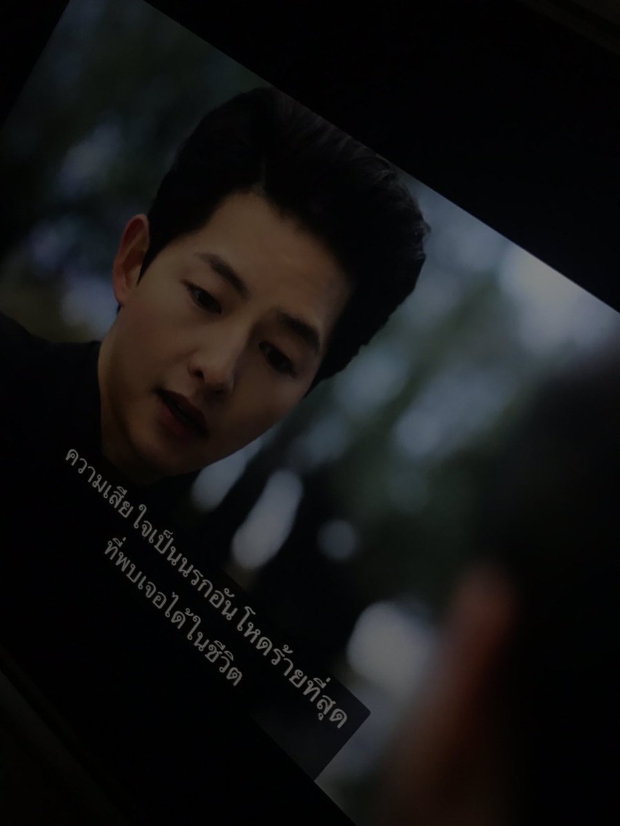 พบเจอได้ในชีวิต

.♪F̶r̶i̶e̶a̶n̶d̶z̶o̶n̶e̶♪.

#เธรด #เธรดเศร้า #เธรดแอบชอบ #เธรดความรัก #เธรดเสียใจ #เธรดคำพูด #เพื่อน