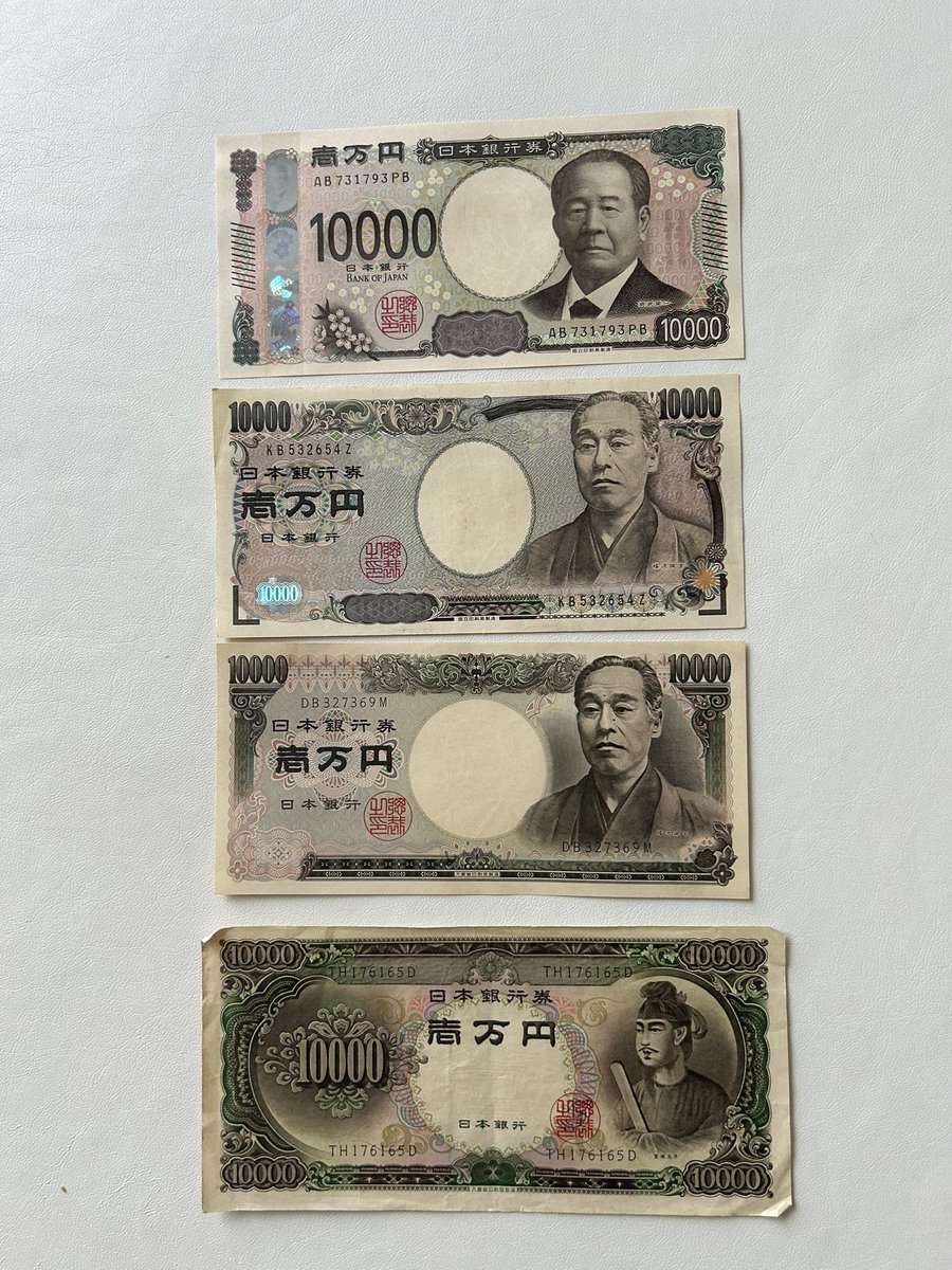 com___1992's tweet photo. もう旬じゃない？ https://t.co/QfHUo6tF1X