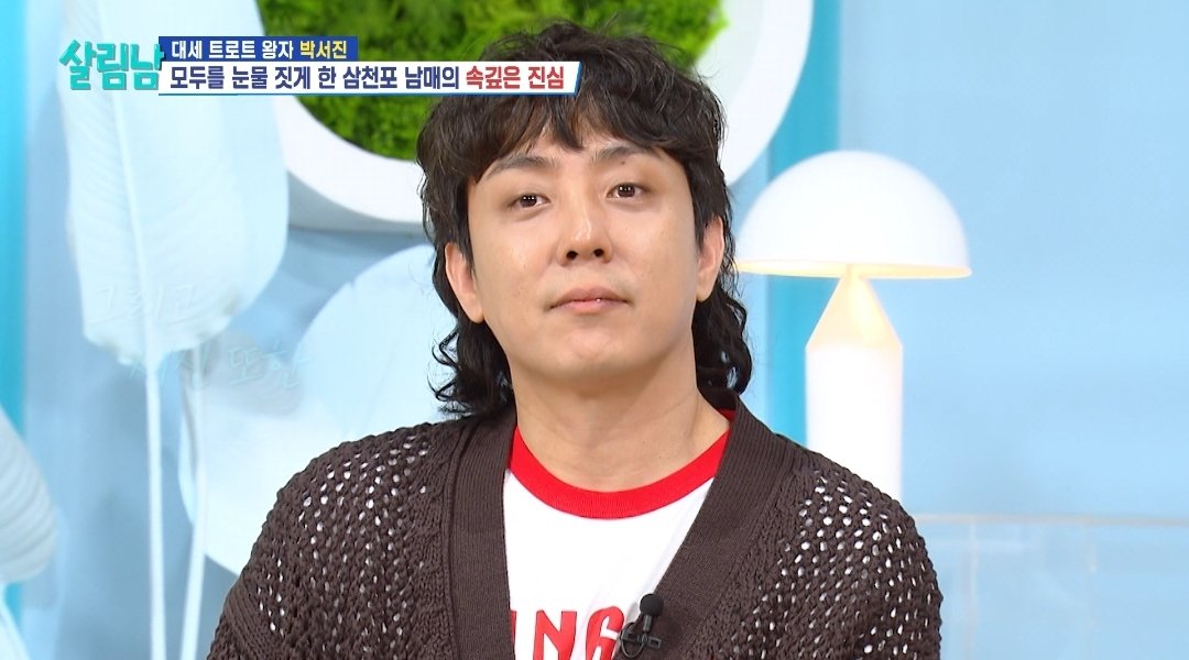 꽃찌💗(현생이슈로 접률⬇️) tweet media