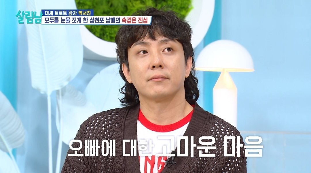 꽃찌💗(현생이슈로 접률⬇️) tweet media