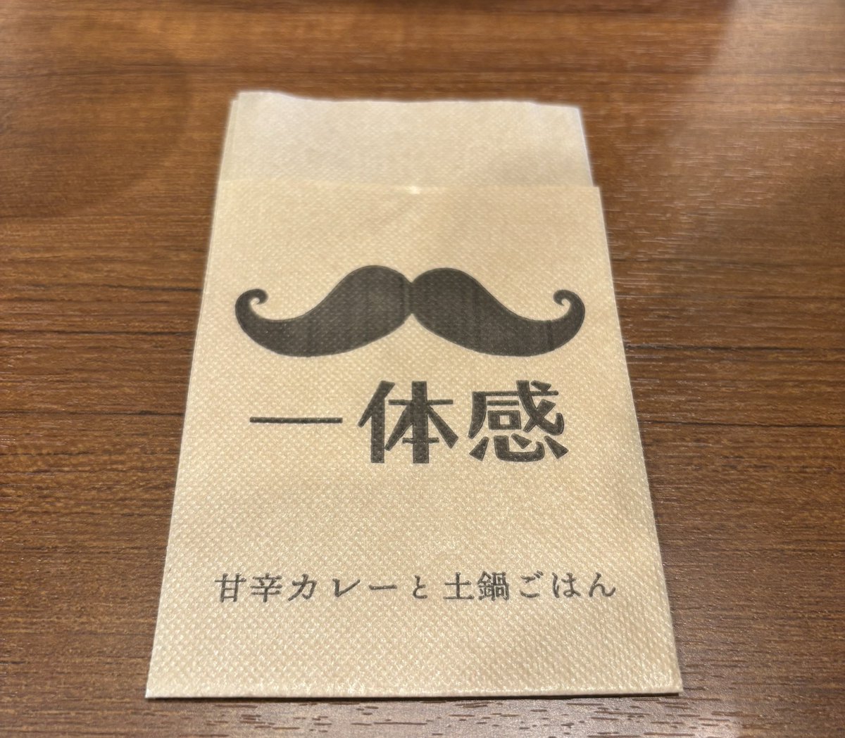 VEZEL_77's tweet photo. カレー美味しい😋 https://t.co/54v1uFcd8z