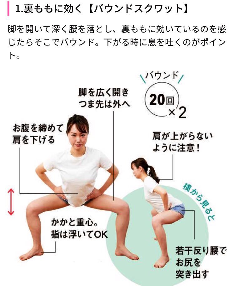 mudananiku_'s tweet photo. これまっっっぢて効くからやったほうがいい、、、最近歯磨きしながらやってる🪥 https://t.co/iSOady3lle