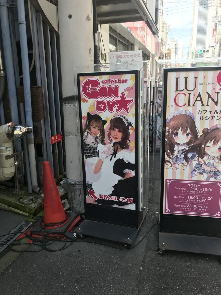 秀 (@lqiiioe) on Twitter photo 