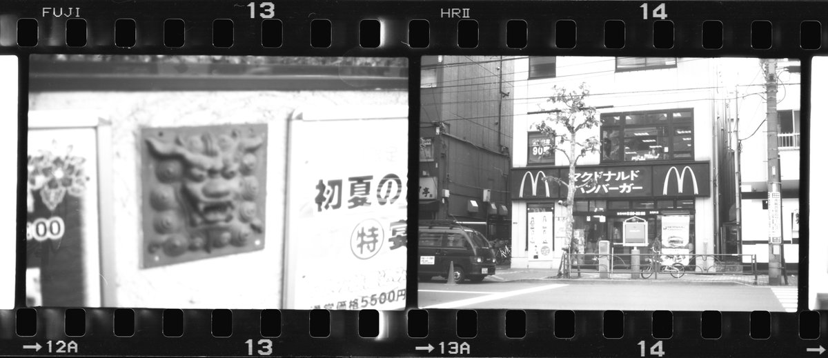 k_photo_tokyo's tweet photo. snap 
fuji mini copy film HR2 | #FED2 | jupiter-3 50mm/1.5 https://t.co/0p0owyOpFN